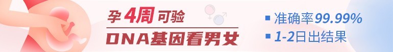 广告一